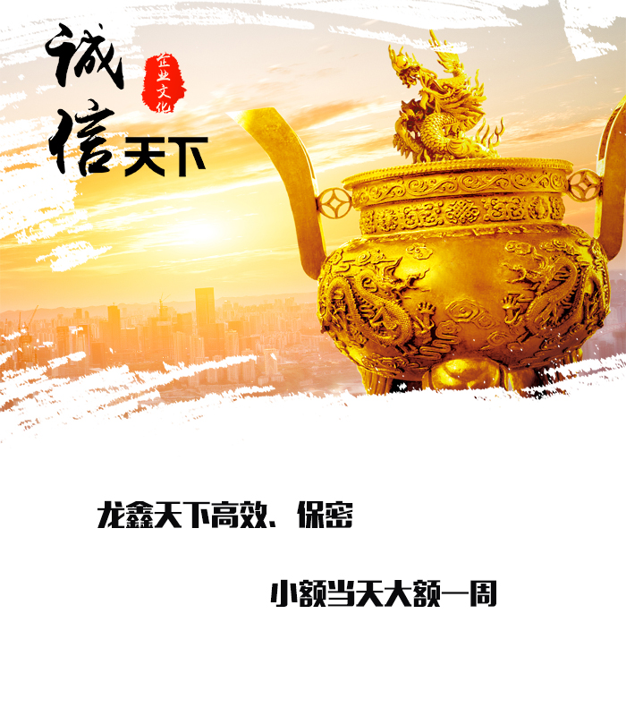 大岭山镇要债公司